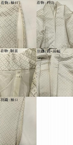 平和屋着物●男性　白紋付・羽織セット　菱文　正絹　逸品　AABI4803ph