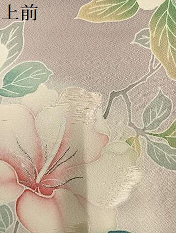 平和屋着物●訪問着　友禅　枝花文　暈し染め　正絹　逸品　AABI4804ph