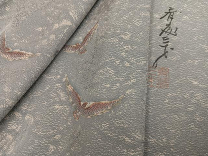 平和屋着物●染色作家　斉藤三才　小紋　三才鳥　金糸　正絹　逸品　AABI4807ph