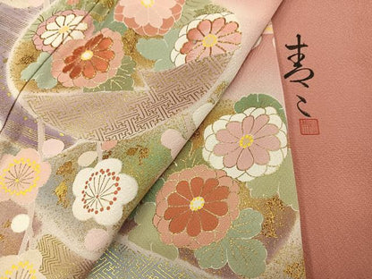 平和屋着物●京友禅の第一人者　松井青々　訪問着　駒刺繍　枝花文　暈し染め　金銀彩　正絹　逸品　未使用　AABI4811ph