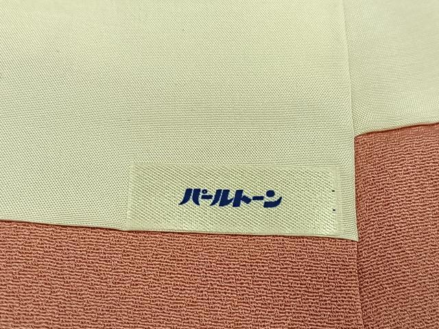 平和屋着物●京友禅の第一人者　松井青々　訪問着　駒刺繍　枝花文　暈し染め　金銀彩　正絹　逸品　未使用　AABI4811ph