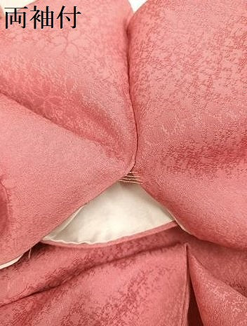 平和屋着物●豪華振袖　舞桜文　暈し染め　金彩　正絹　逸品　AABI4822ph