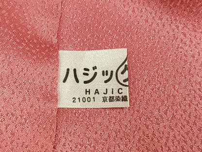 平和屋着物●豪華振袖　舞桜文　暈し染め　金彩　正絹　逸品　AABI4822ph
