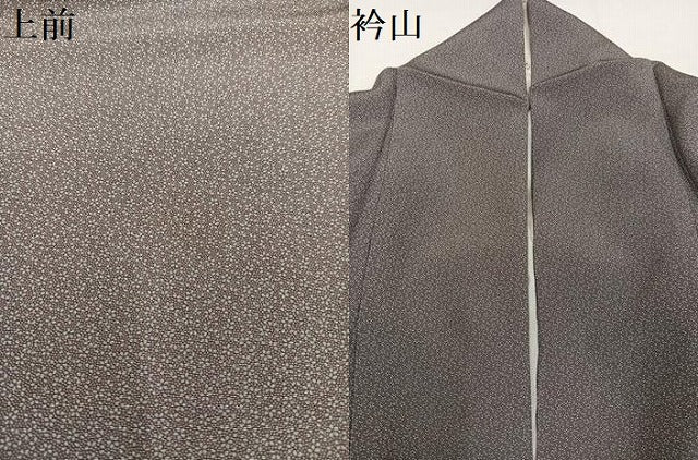 平和屋着物●江戸小紋　小花文　正絹　逸品　AABI4827ph