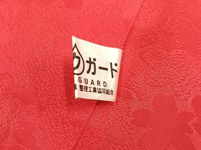 平和屋着物●豪華振袖　辻が花　絞り　御所車花文　金彩　銀通し地　正絹　逸品　AABI4832ph