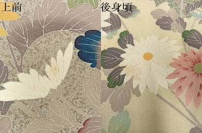 平和屋着物●訪問着　友禅　作家物　松月　枝花文　正絹　逸品　AABI4834ph