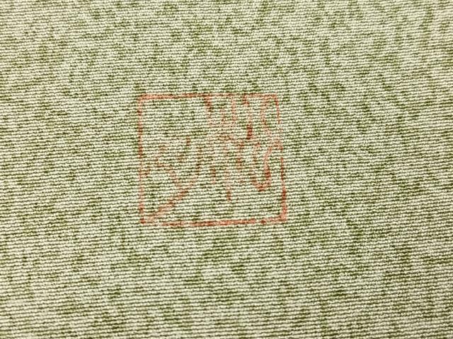 平和屋着物●訪問着　友禅　作家物　松月　枝花文　正絹　逸品　AABI4834ph