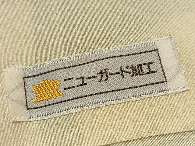 平和屋着物●訪問着　友禅　作家物　松月　枝花文　正絹　逸品　AABI4834ph