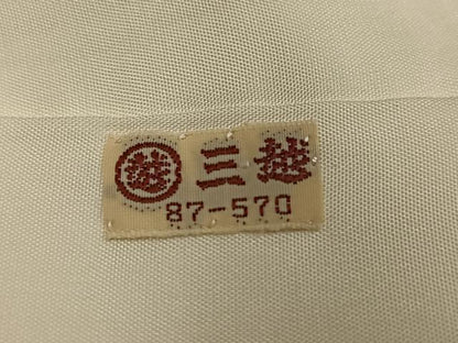 平和屋着物●創業460年・千總　黒留袖　刺繍　松竹梅檜扇草花文　金彩　三越扱い　正絹　逸品　AABI4840ph