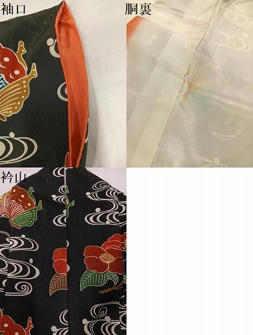 平和屋着物●上質な小紋　流水花蝶文　黒地　正絹　逸品　AABI4842ph