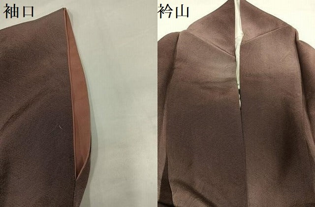 平和屋着物●墨流しの第一人者　薗部正典　小紋　暈し染め　正絹　逸品　AABI4843ph