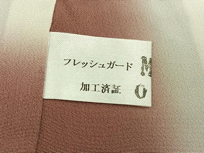 平和屋着物●墨流しの第一人者　薗部正典　小紋　暈し染め　正絹　逸品　AABI4843ph