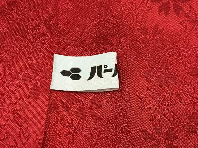 平和屋着物●豪華振袖　雪輪花文　暈し染め　金彩　正絹　逸品　AABI4844ph
