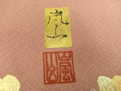 平和屋着物●訪問着　作家物　瀬戸嵐山　花蝶文　暈し染め　金彩　正絹　逸品　AABI4855ph