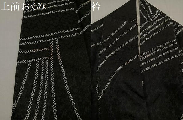 平和屋着物●上質な小紋　絞り　幾何学文様　黒地　正絹　逸品　AABI4858ph