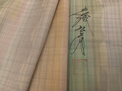 平和屋着物●染色家 岩浅公展　小紋　間道　暈し染め　正絹　逸品　AABI4860ph