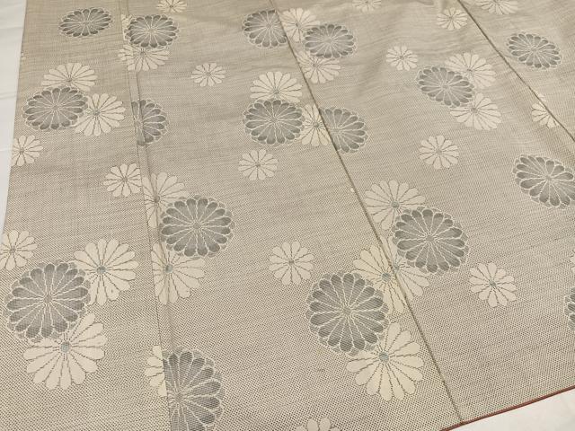 平和屋着物●本場大島紬　白大島　カタス7マルキ　舞花文　証紙付き　正絹　逸品　AABI4861ph