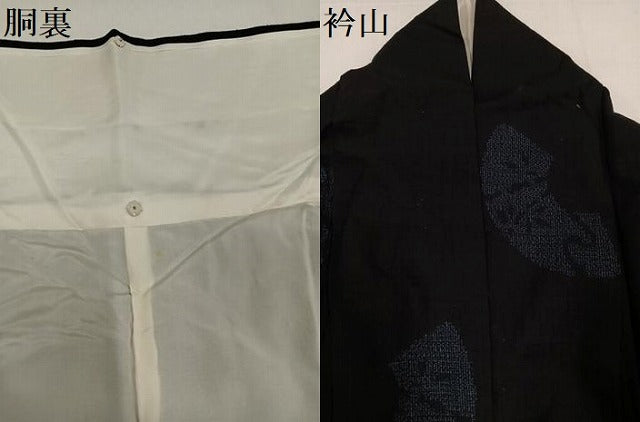 平和屋着物●結城紬　100亀甲　飛び亀甲　地紙花文　正絹　逸品　AABI4872ph
