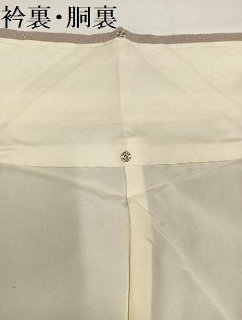 平和屋着物●訪問着　辻が花　絞り　正絹　逸品　AABI4875ph