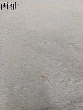 平和屋着物●上質な色無地　お召地　薄梅鼠色　正絹　逸品　AABI4876ph
