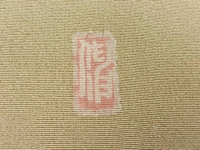 平和屋着物●豪華色留袖　友禅　作家物　松竹梅風景文　暈し染め　正絹　逸品　未使用　AABI4882ph