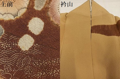 平和屋着物●十日町　名門　滝泰謹製　訪問着　辻が花　金彩　正絹　逸品　AABI4886ph