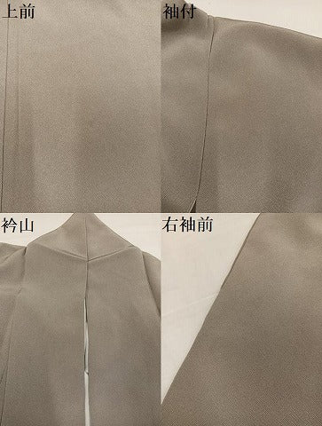 平和屋着物●江戸小紋　極小鮫小紋柄　正絹　逸品　AABI4890ph