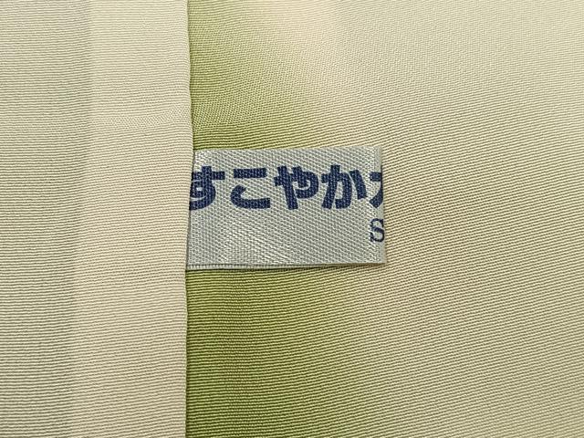 平和屋着物●上質な小紋　市松花文　暈し染め　正絹　逸品　AABI4891ph