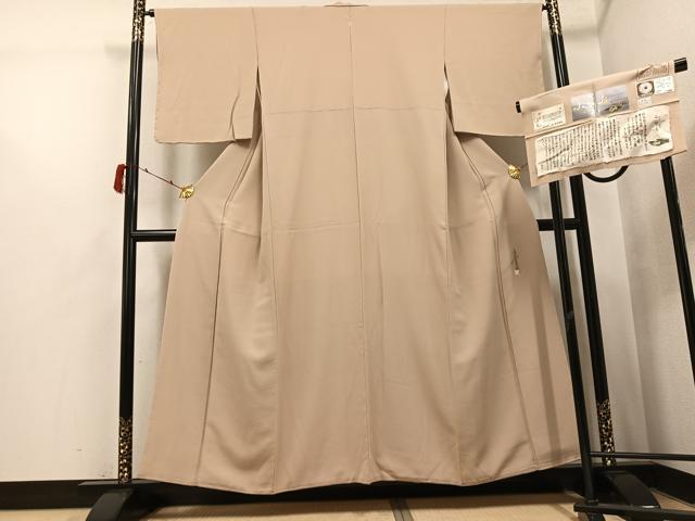 平和屋着物●本草木染作家　圓啓　色無地　丸亀屋　堅牢草木染　香色　高砂ちりめん　反端付き　正絹　逸品　未使用　AABI4893ph
