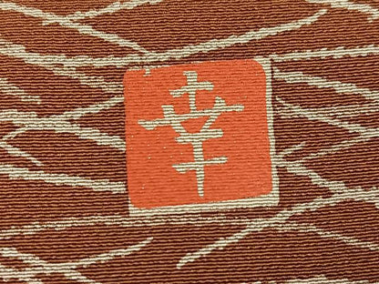 平和屋着物●ファッションデザイナー 花井幸子　小紋　芝文　やまと誂製　正絹　逸品　AABI4895ph