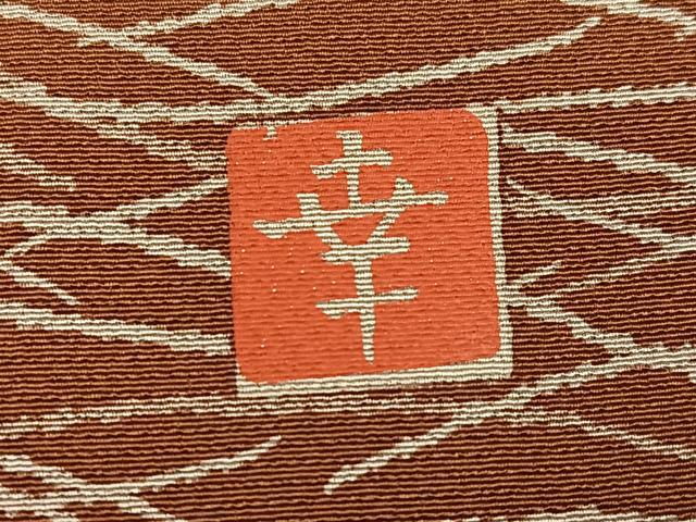 平和屋着物●ファッションデザイナー 花井幸子　小紋　芝文　やまと誂製　正絹　逸品　AABI4895ph