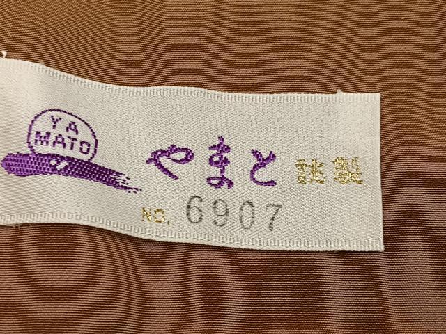 平和屋着物●ファッションデザイナー 花井幸子　小紋　芝文　やまと誂製　正絹　逸品　AABI4895ph