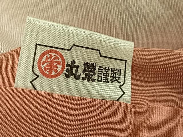 平和屋着物●上質な色無地　文字地紋　赤香色　正絹　逸品　AABI4897ph