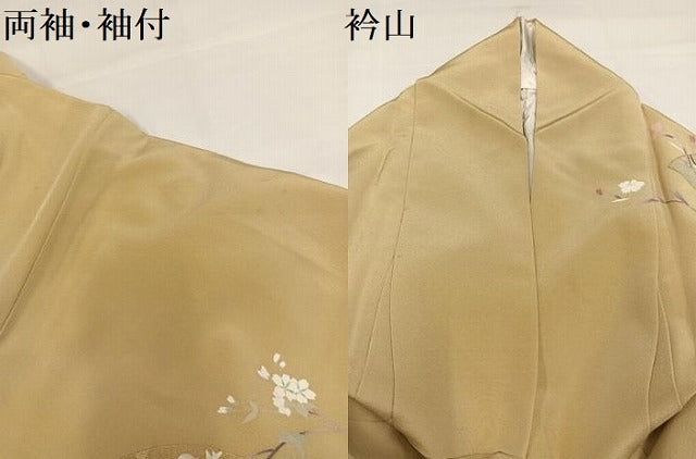 平和屋着物●訪問着　地紙花文　金彩　正絹　逸品　AABI4898ph