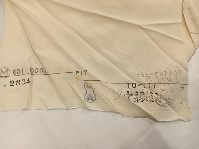 平和屋着物●豪華振袖　友禅　作家物　幸雄　枝花文　浜ちりめん　仮絵羽　逸品　未使用　AABI4901ph