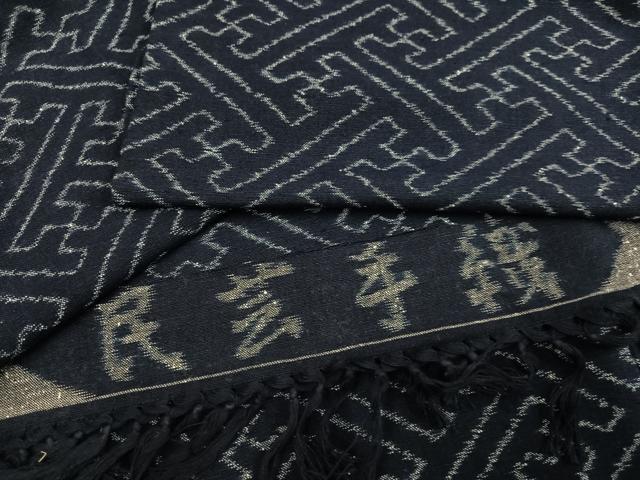 平和屋着物●久留米絣　単衣　民芸手織　紗綾形　反端付き　綿　逸品　AABI4905ph
