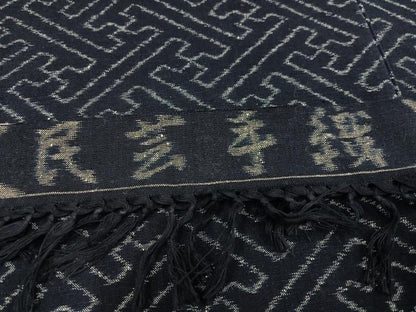 平和屋着物●久留米絣　単衣　民芸手織　紗綾形　反端付き　綿　逸品　AABI4905ph