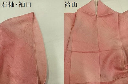 平和屋着物●上質な小紋　斜縞　暈し染め　正絹　逸品　AABI4909ph