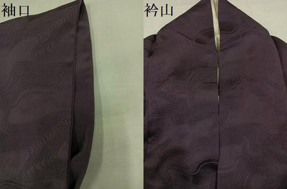 平和屋着物●上質な色無地　流水地紋　濃色　正絹　逸品　AABI4911ph