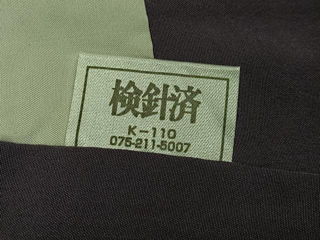平和屋着物●上質な色無地　流水地紋　濃色　正絹　逸品　AABI4911ph