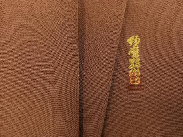平和屋着物●上質な色無地　赭色　正絹　逸品　AABI4912ph