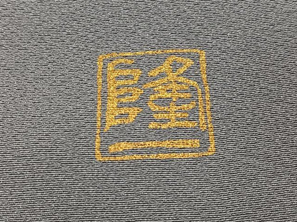 平和屋着物●上質な色無地　作家物　銀鼠色　正絹　逸品　AABI4915ph