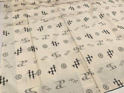 平和屋着物●本場琉球絣　紬　正絹　逸品　AABI4918ph