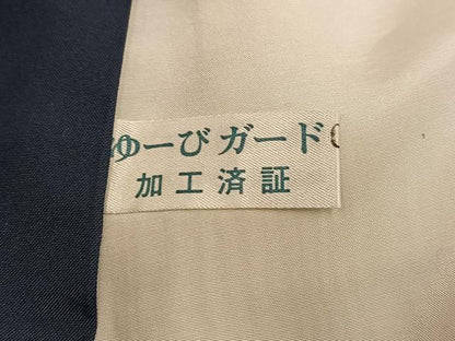 平和屋着物●上質な紬　間道　正絹　逸品　AABI4920ph