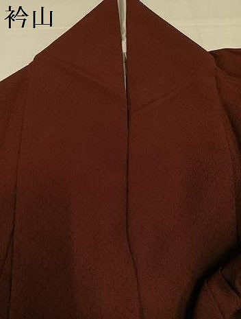 平和屋着物●洗える最高級着物　＜英＞はなぶさ謹製　小紋　網目文　洗える着物　AABI4924ph