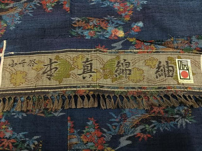 平和屋着物●小千谷紬　風景草花文　証紙付き　正絹　逸品　未使用　AABI4925ph