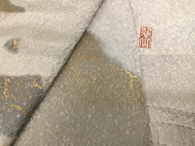 平和屋着物●越後十日町の一流染匠　桐屋・翠山工房　訪問着　霞文　暈し染め　金彩　正絹　逸品　AABI4928ph
