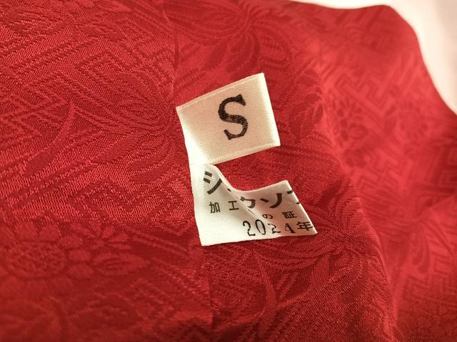 平和屋着物●豪華振袖　刺繍　貝桶花文　暈し染め　金彩　正絹　逸品　AABI4931ph