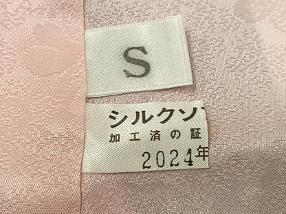 平和屋着物●豪華振袖　刺繍　吉祥花文　暈し染め　金彩　正絹　逸品　AABI4932ph