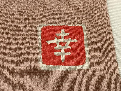 平和屋着物●ファッションデザイナー 花井幸子　色無地　赤白橡色　正絹　逸品　AABI4933ph